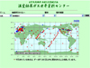 温室効果ガス世界資料センター(WMO,気象庁)
