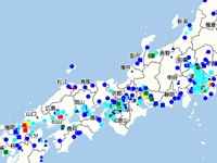有害大気汚染物質調査