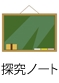 ビデオを見る
