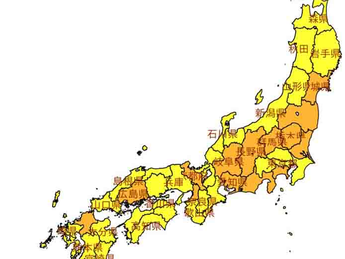 新幹線騒音環境基準類型地域のバナー画像