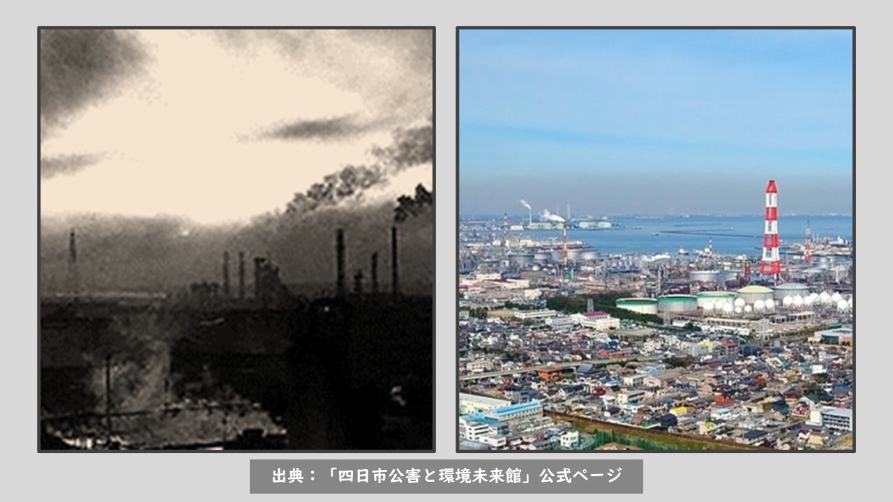 ストーリーマップ形式のバナー